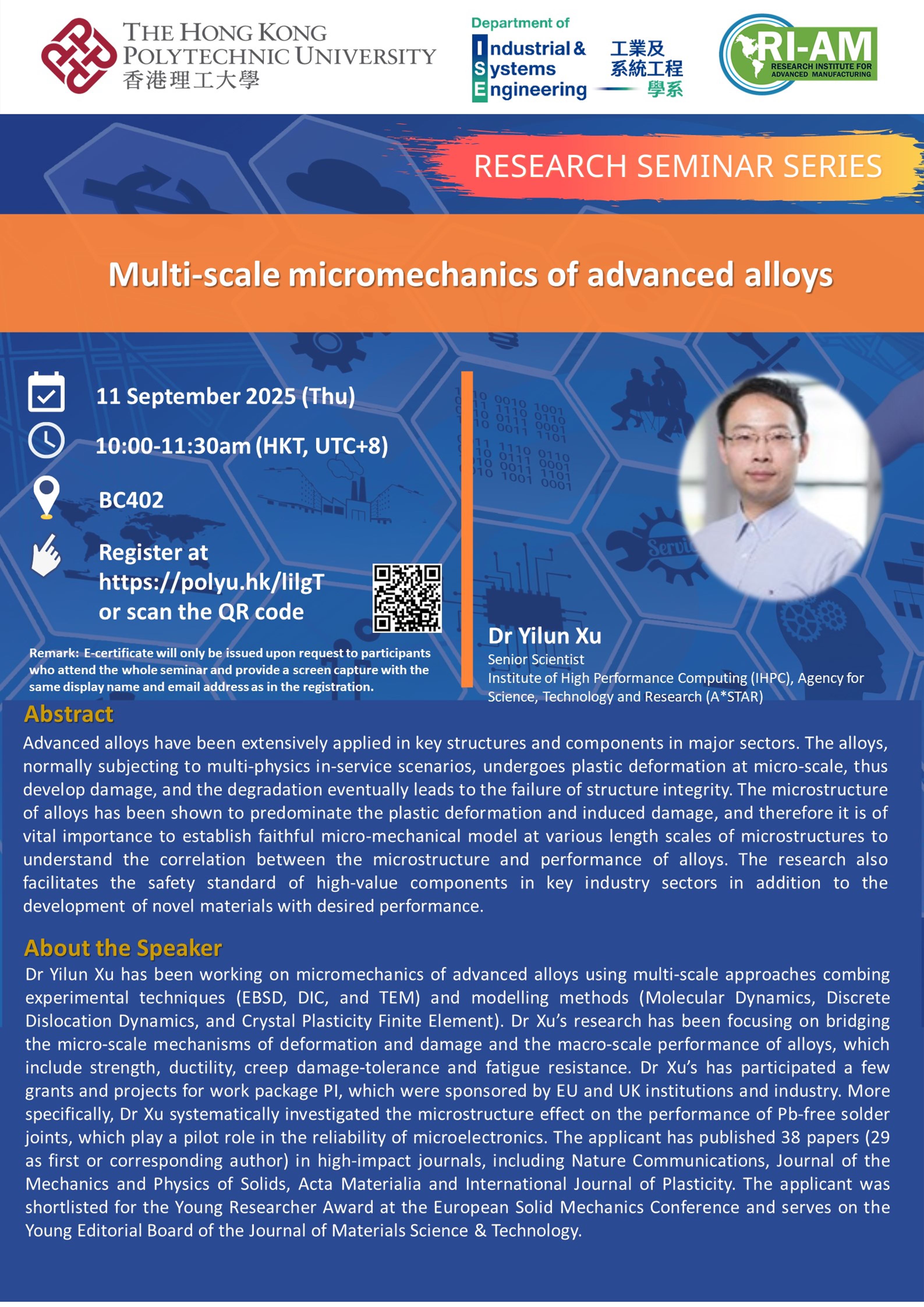 20250911-ISE Website_Poster