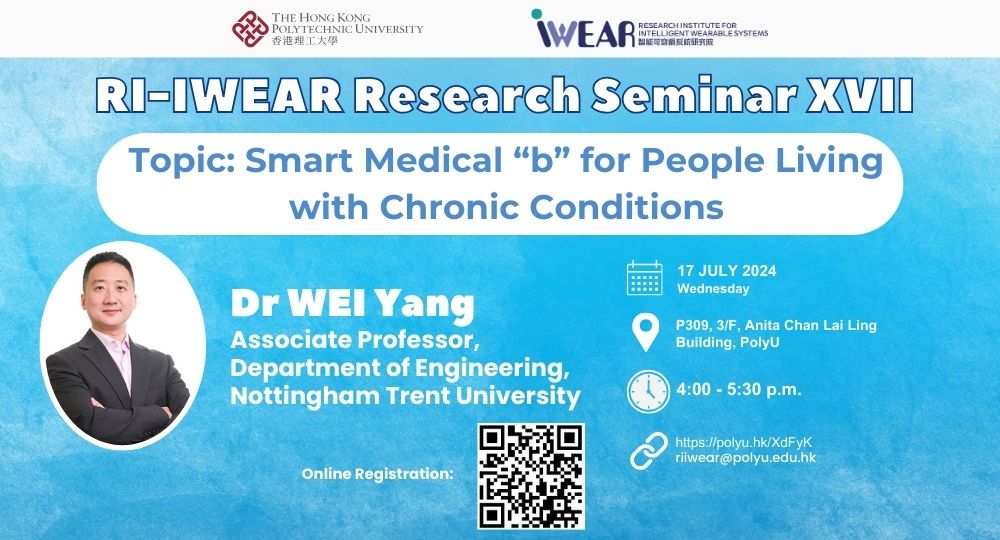 RIIWEAR seminar 1000  540  7171