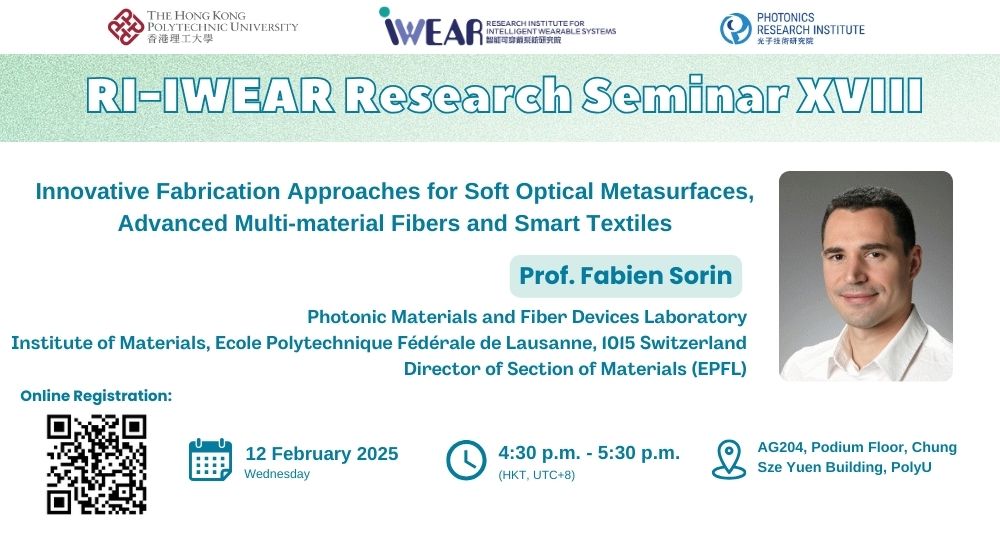 RIIWEAR seminar 1000  540