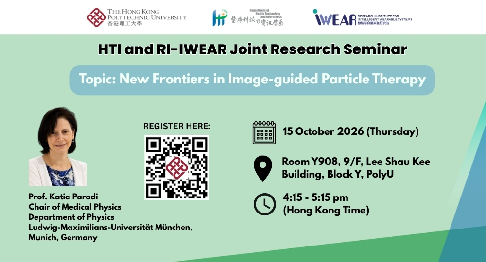 HTI and RI-IWEAR Joint Research Seminar-2