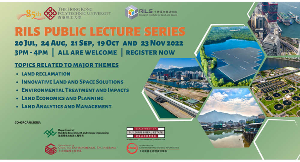 Event Banners for Public Lecture Series 1000  540 px