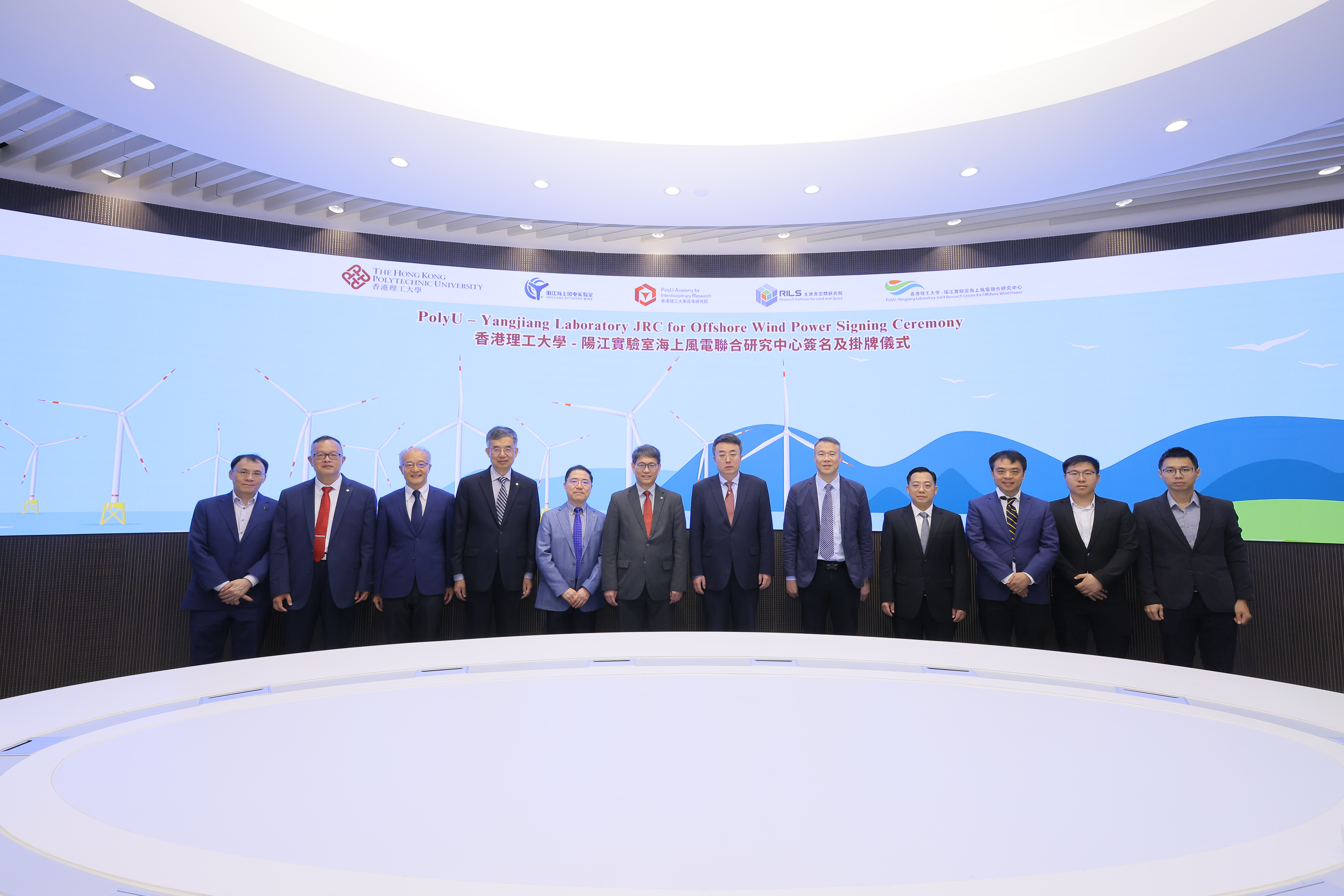 20240318_Group photo