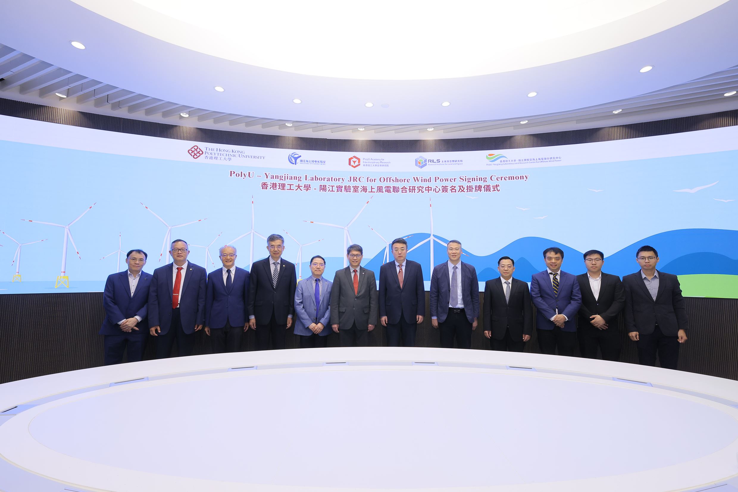 20240318_Group photo