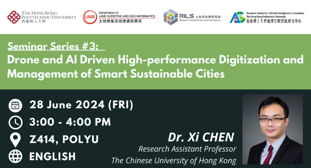 20240628_Event Banner