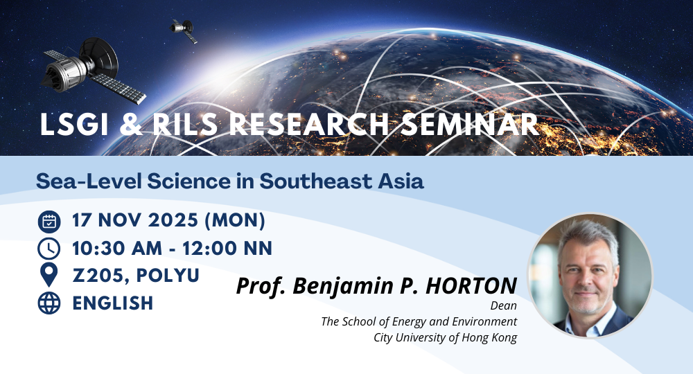 20251117  LSGI  RILS Research SeminarEvent Banner
