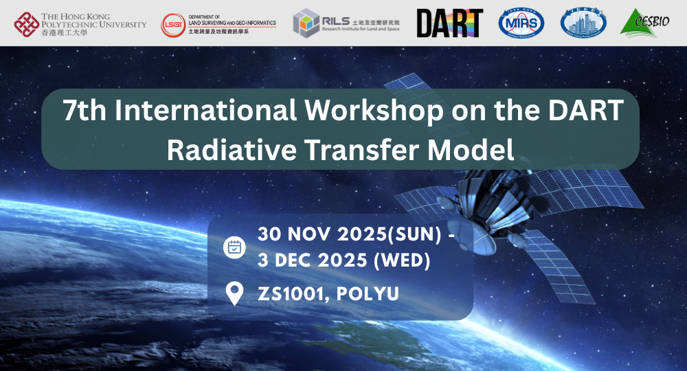 20251130_7th International Workshop on the DART Radiative Transfer Model_Banner