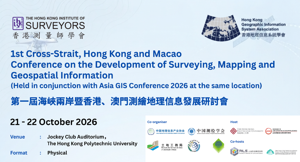 20261021_Banner_1st Cross-Strait_v2