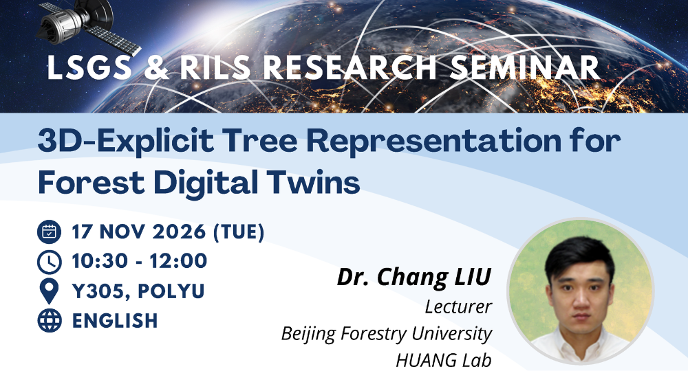 20261117_Banner_Dr LIU Chang_v2
