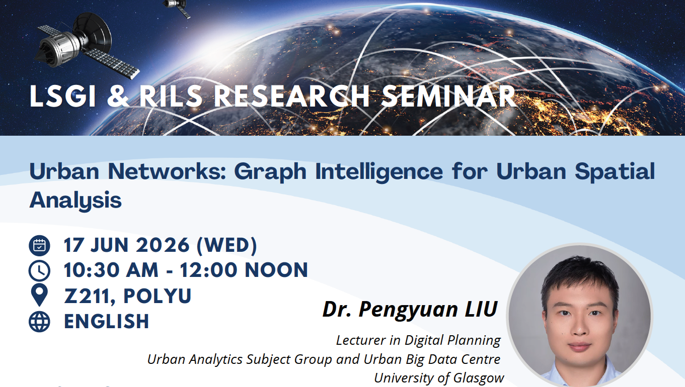 Banner 20260617 Dr Pengyuan LIU