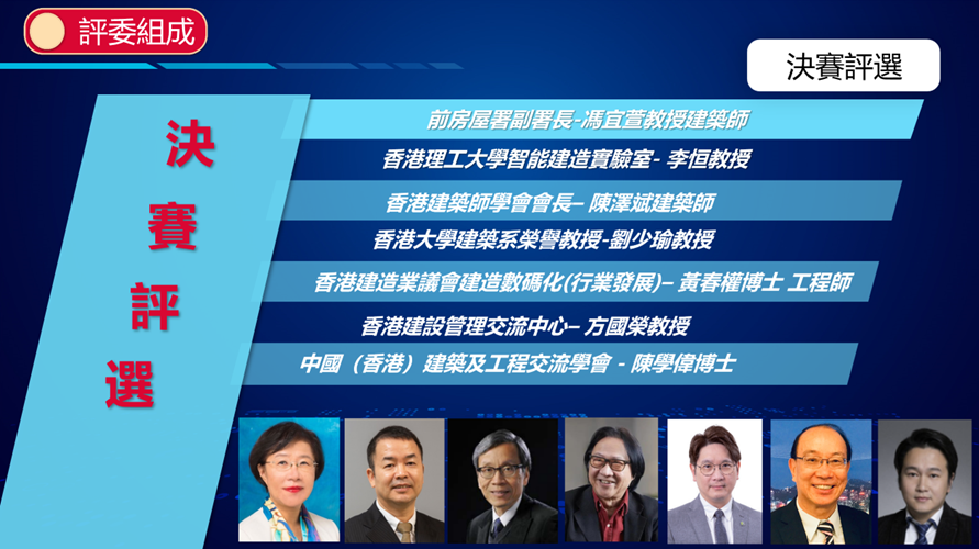 20231007_news banner_page 2