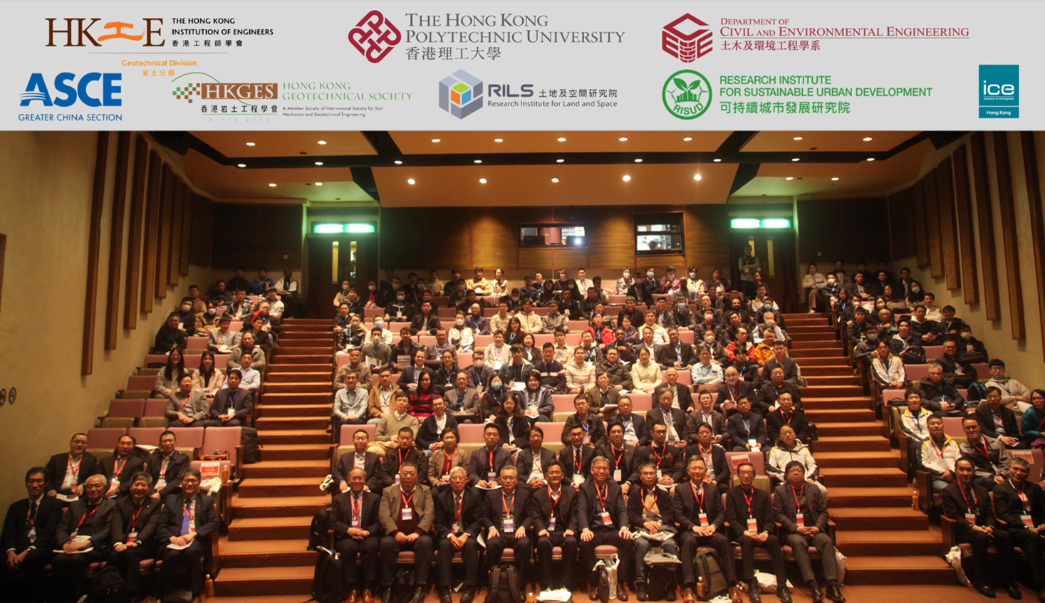 20240130_Symposium group photo