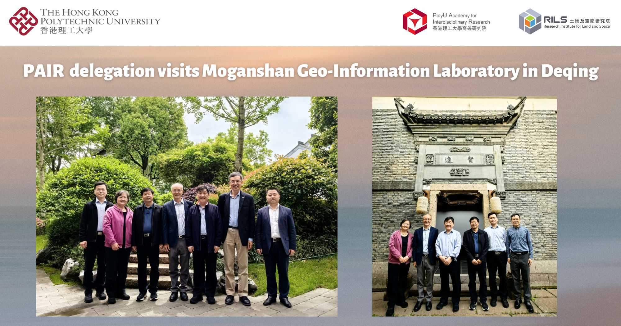 20240418_De Qing visit