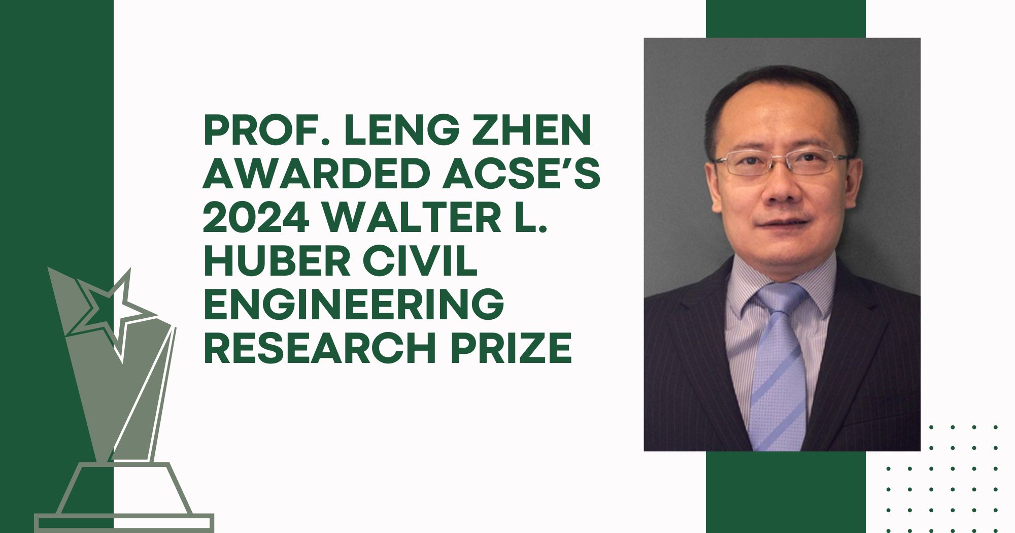 20240718Prof Zhen LENG received Huber Award