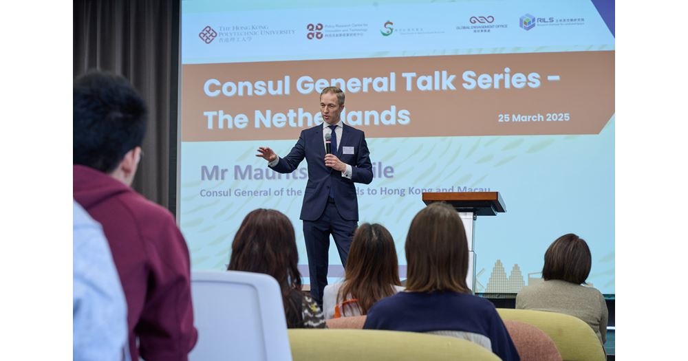 20250325_Dutch CG Talk_Mr ter Kuile