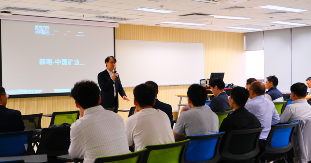 20251030Prof Charles WONG chaired annual meeting