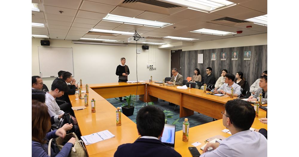 20251202Lands Department and PolyU Successfully Host Meeting on Modernizing Land Surveying and Geosp
