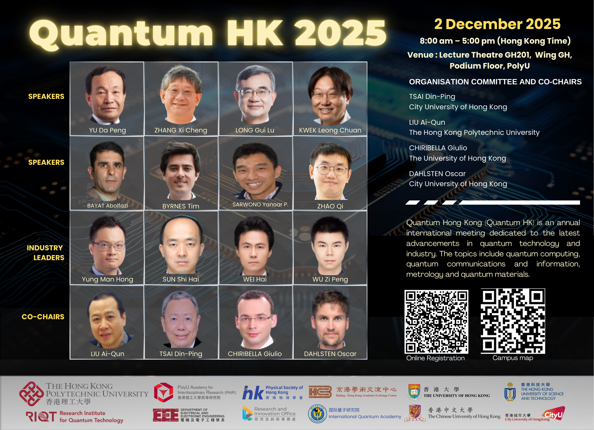 Copy of Final of Quantum HK 202429 x 21 cm8