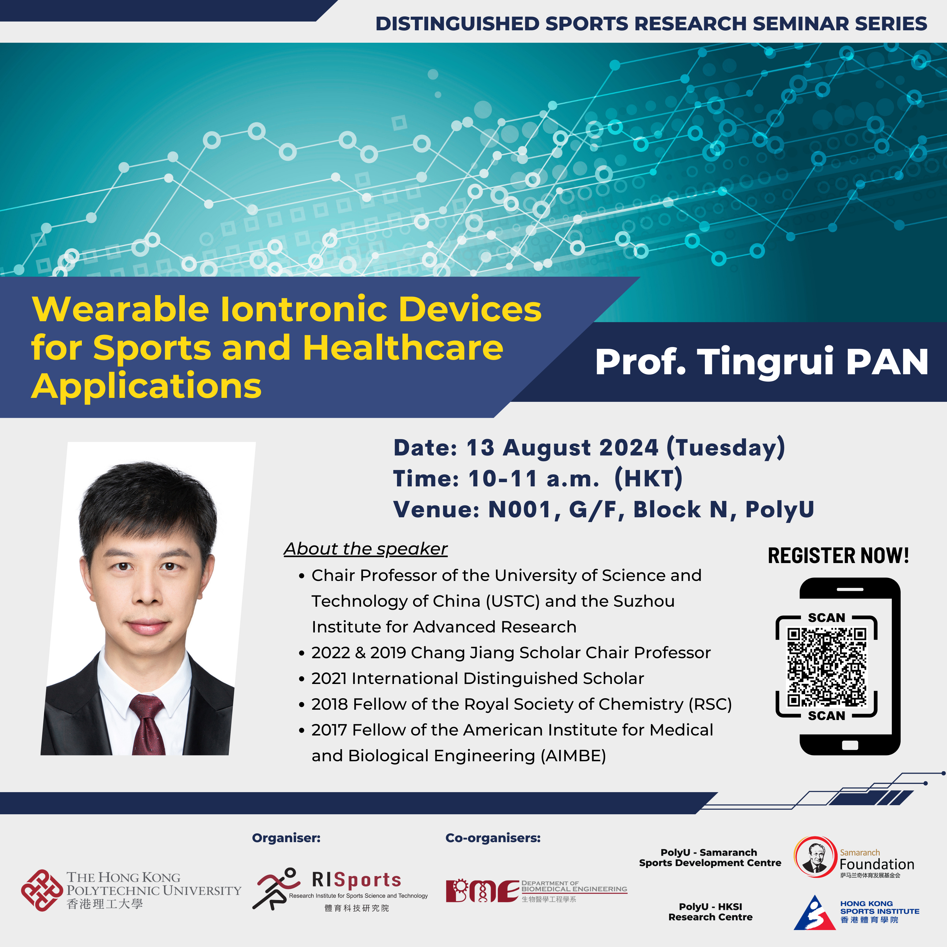 Distinguished Research Seminar - Pan Tingrui