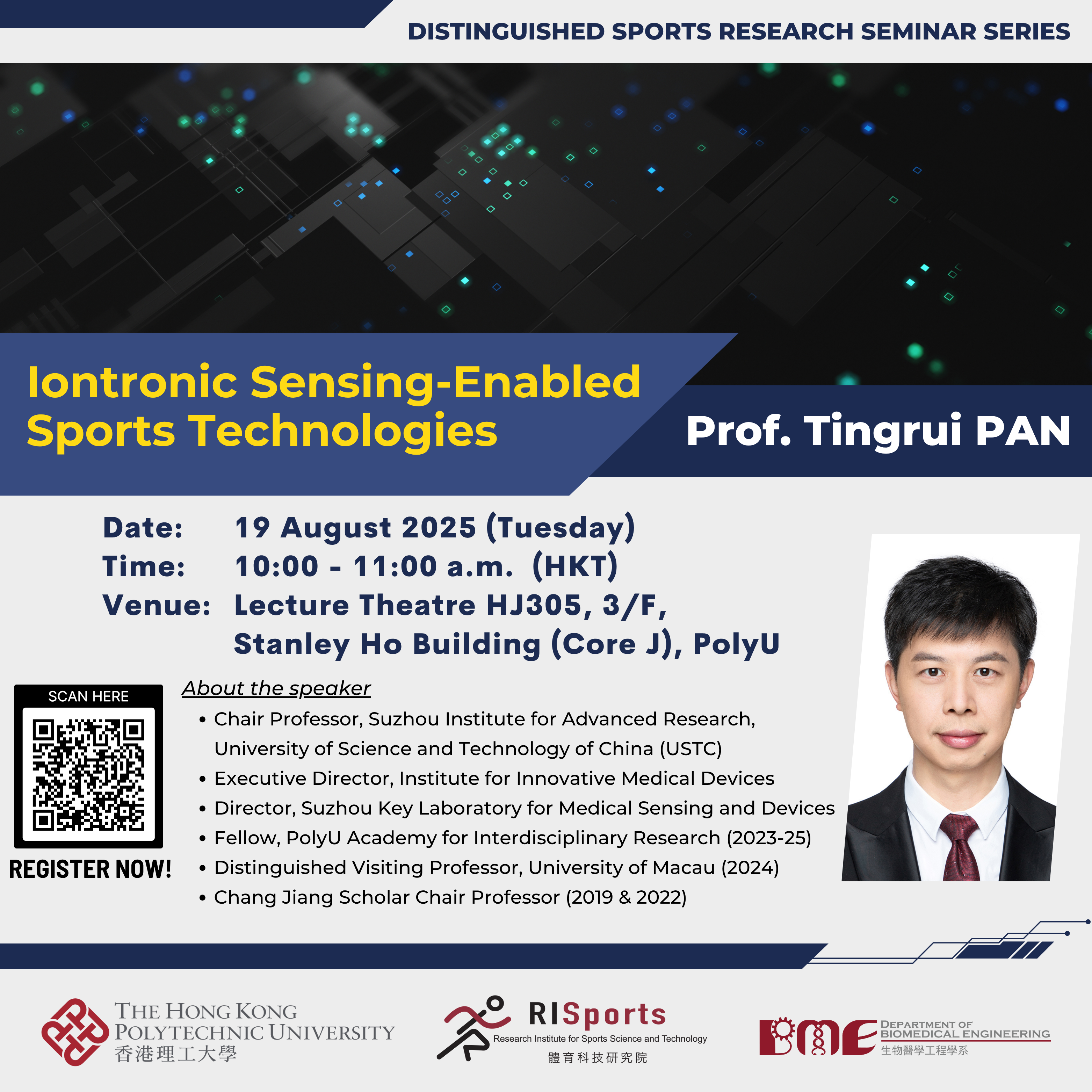 20250819 Distinguished Research Seminar - Pan Tingrui