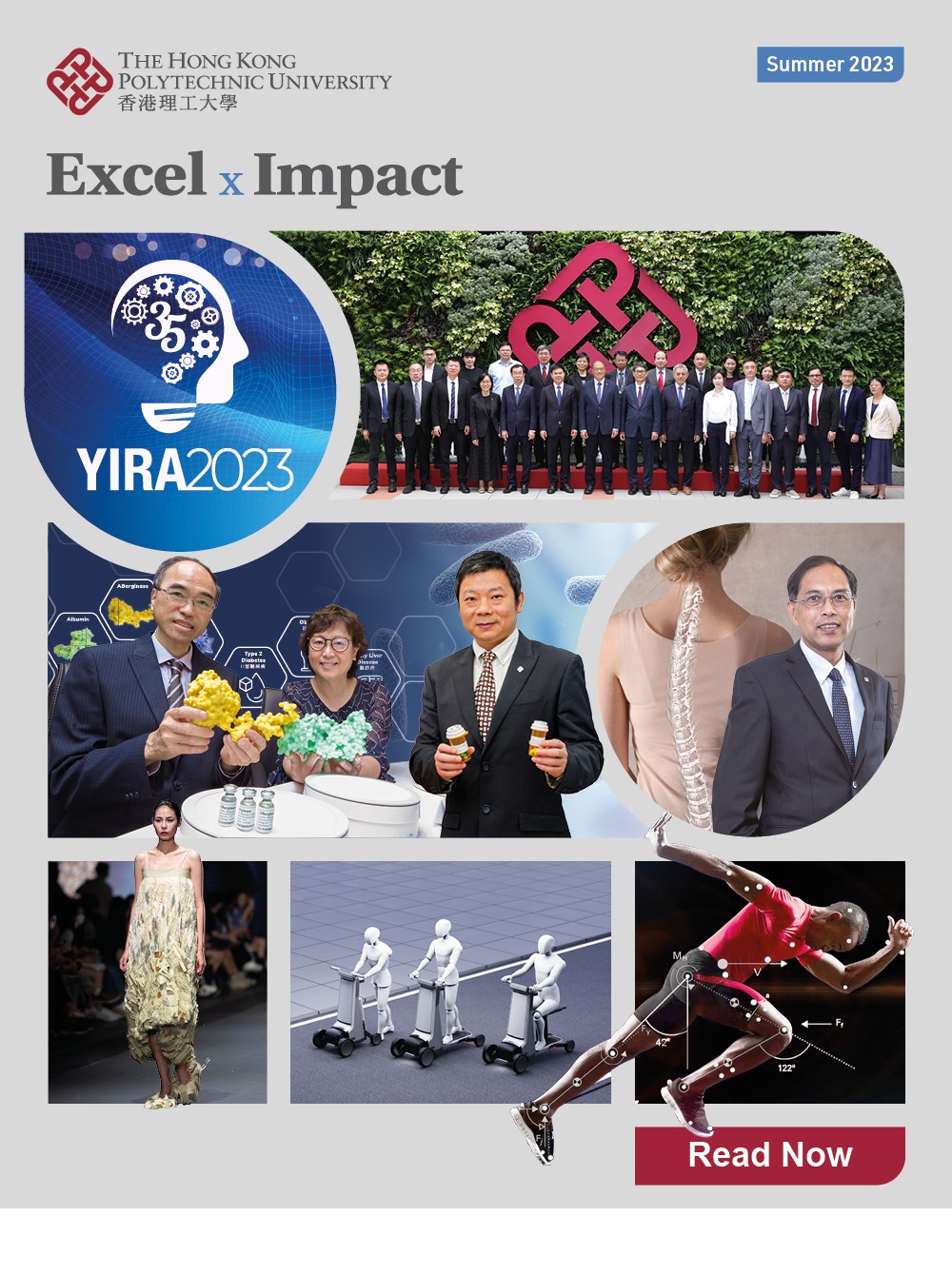 20230904 Excel x Impact