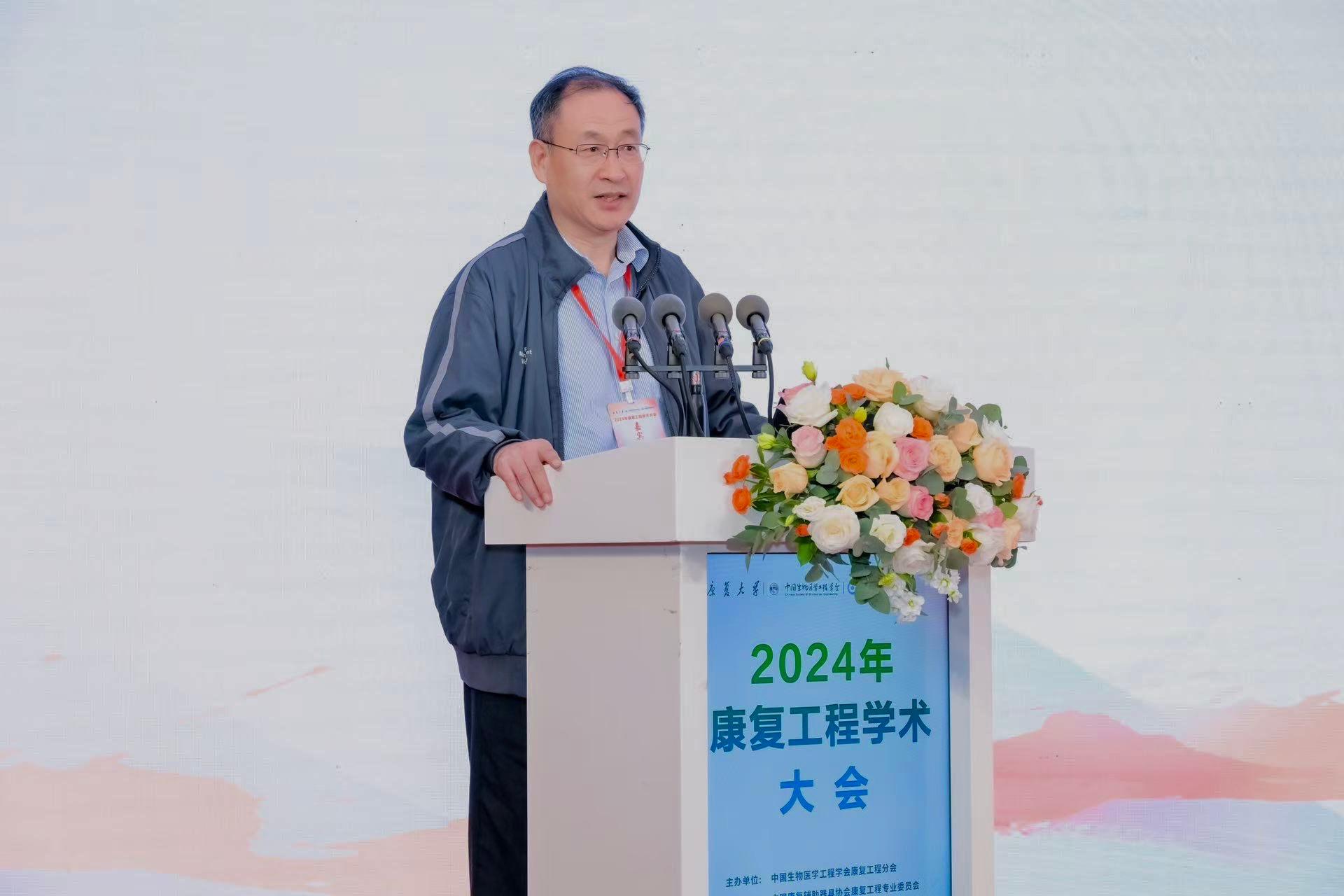 WhatsApp Image 20241112 at 95043 AM 1