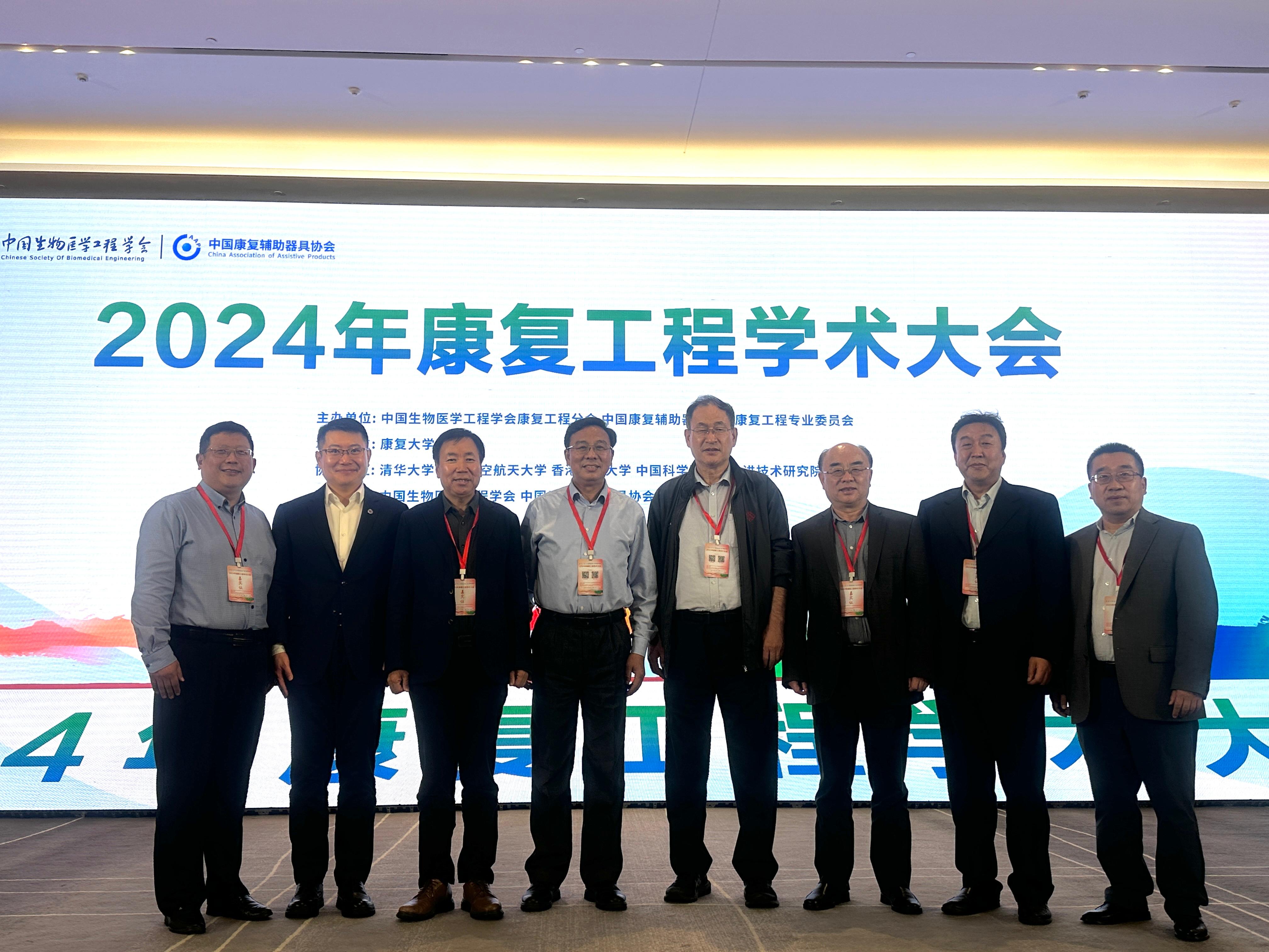 WhatsApp Image 20241112 at 95043 AM