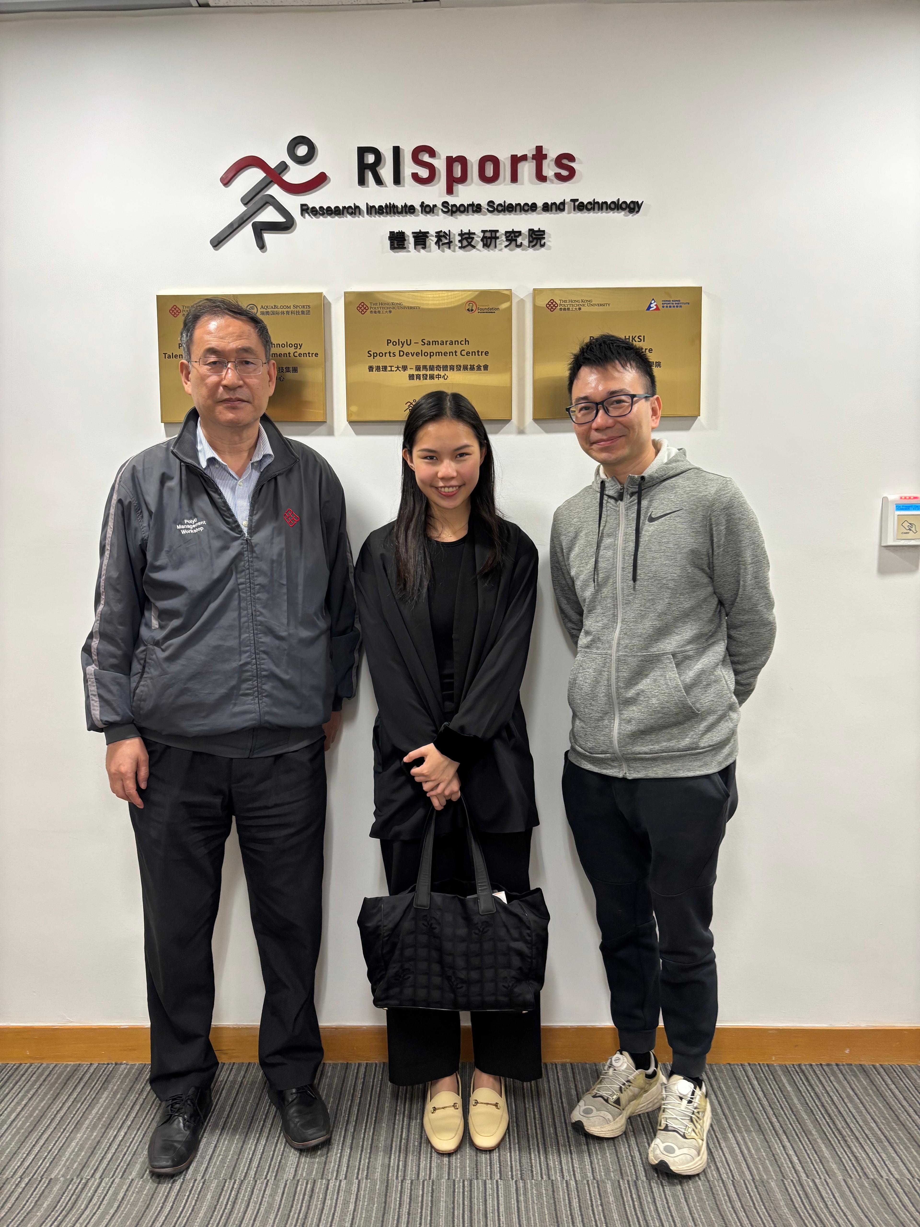 20250123 Our HK Foundation