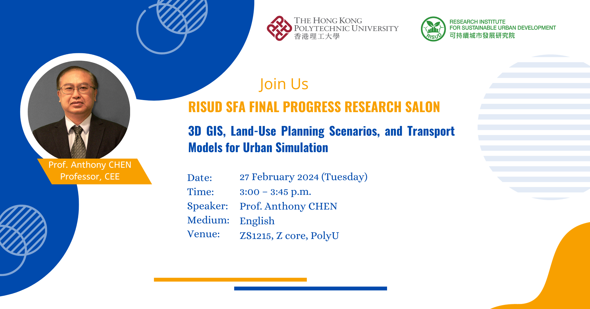 20240227_Seminar Banner (4)