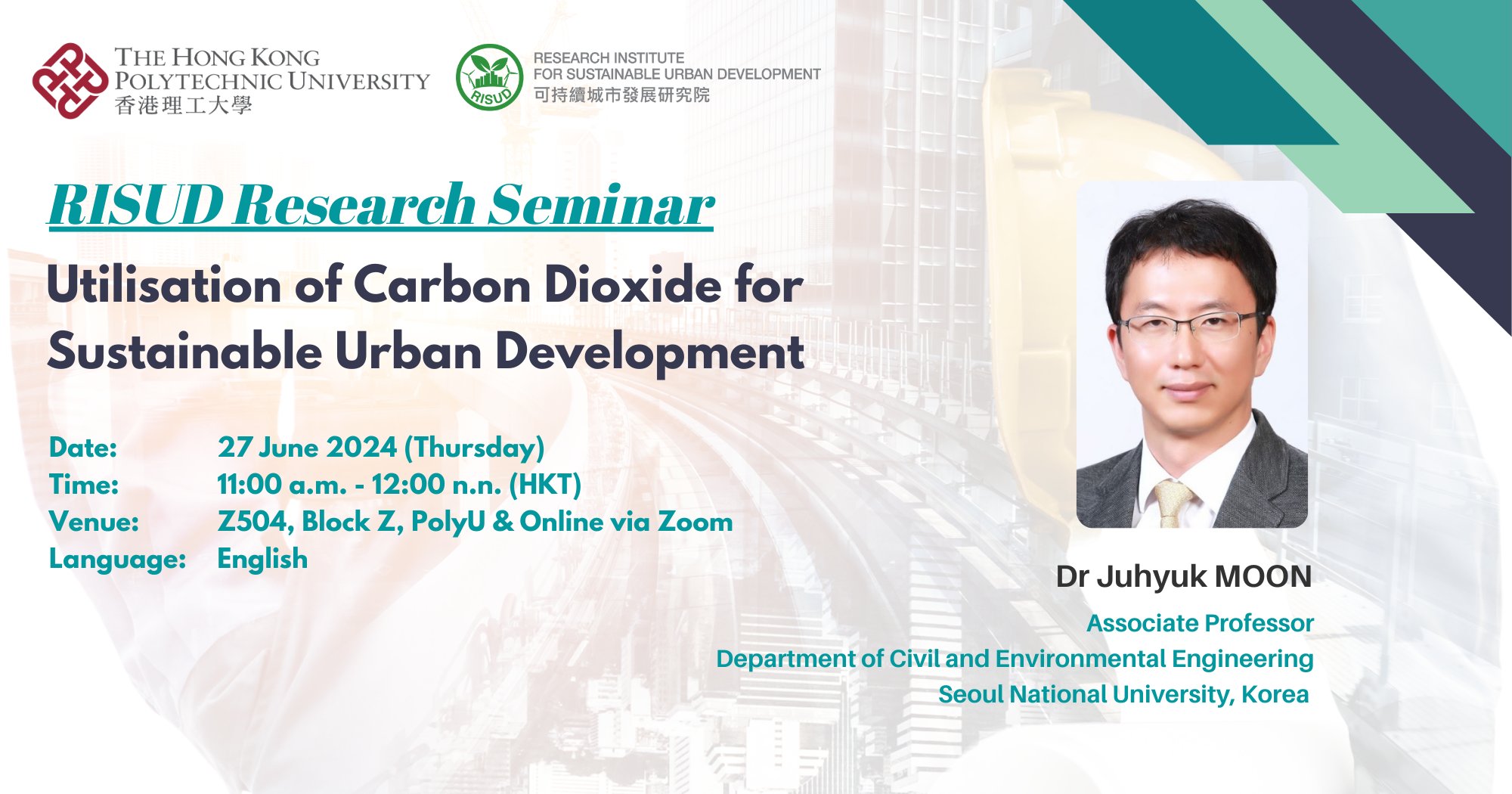 20240627_Seminar Banner (4)