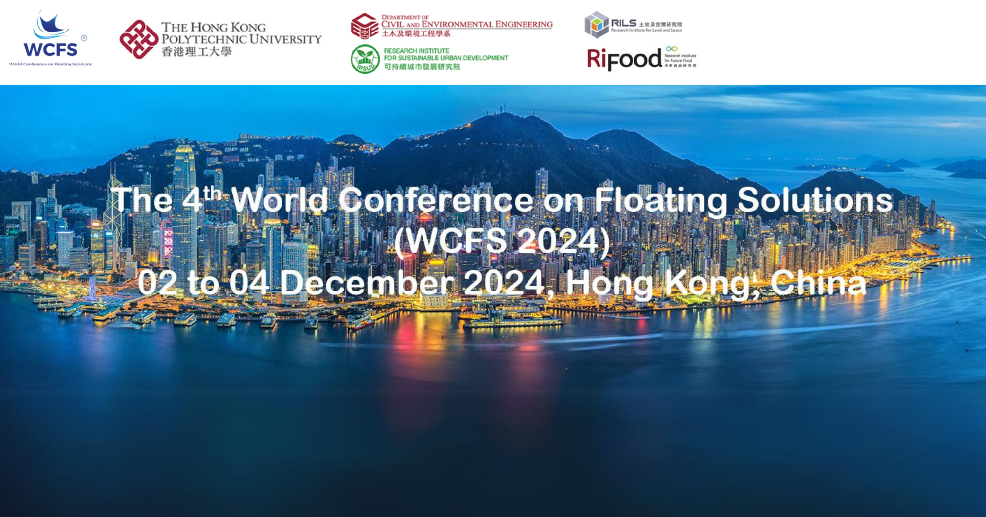 241202_ Conference Banner (3)