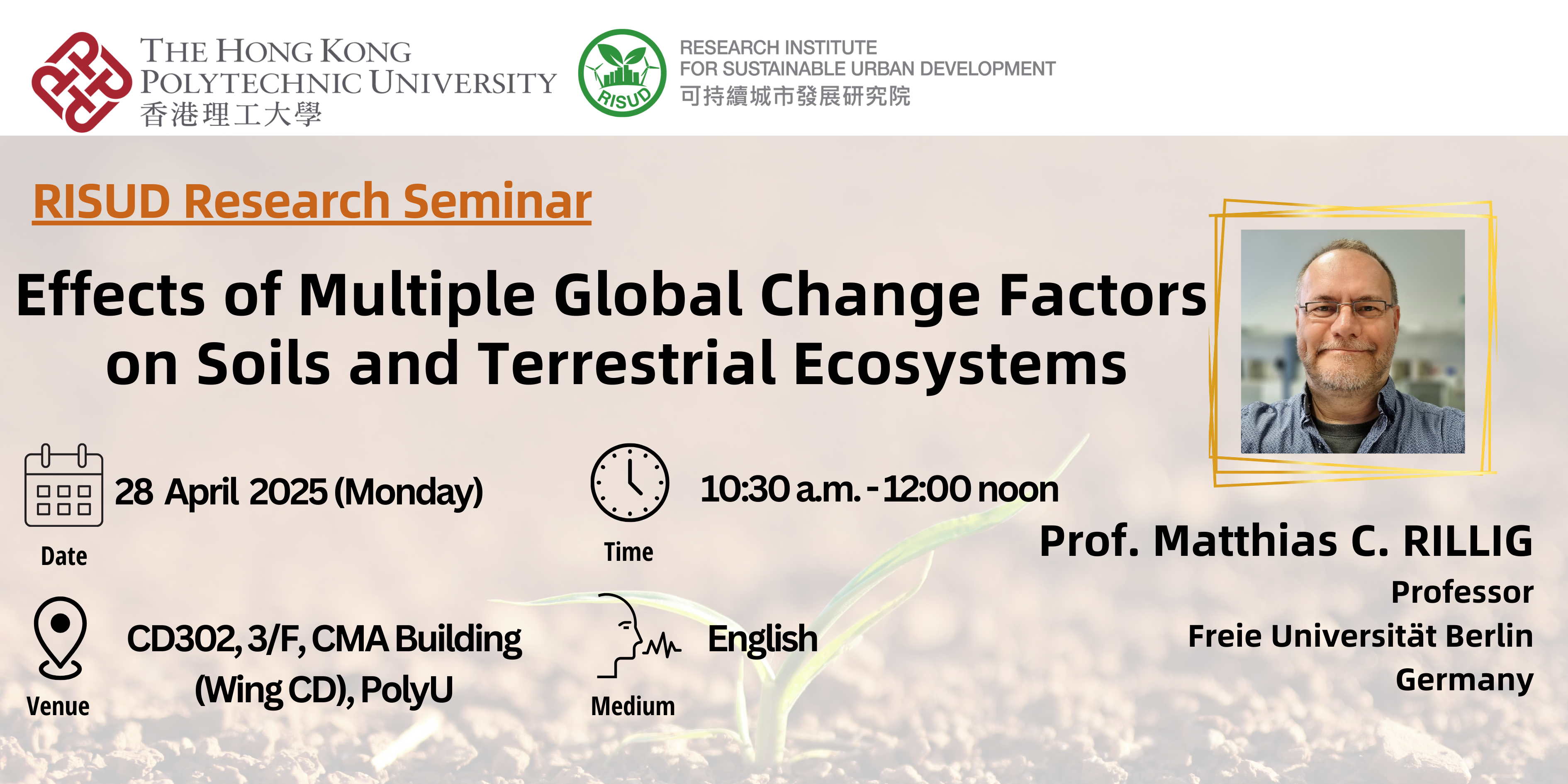20250428_Prof Rilling Research Seminar banner