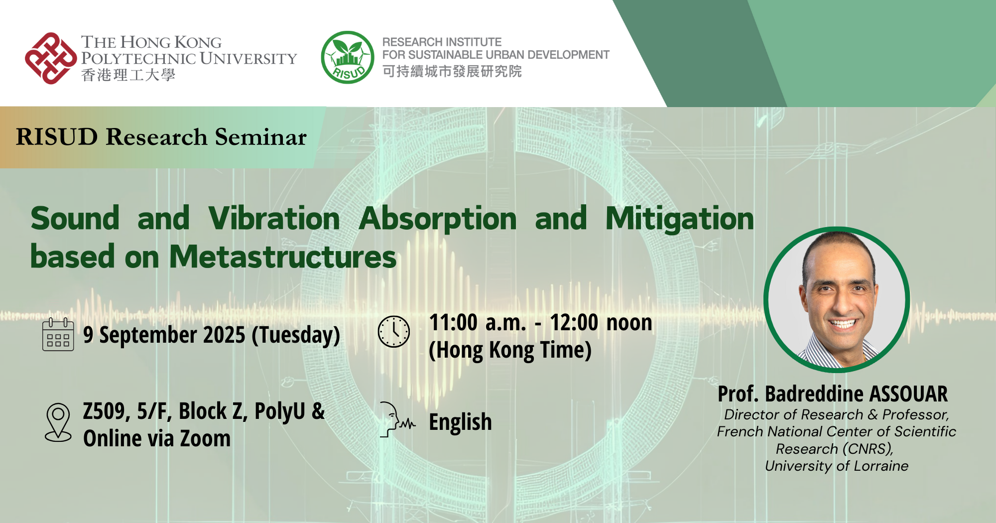 Research Seminar Banner on Sep 9