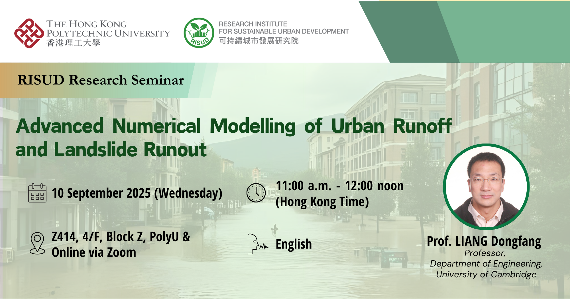 Research Seminar_Sep 9_Banner
