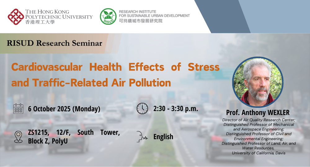 Research Seminar Banner_20251006