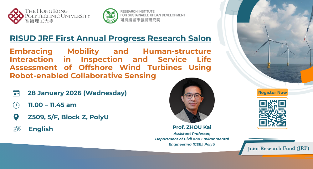 JRF Research Salon by Prof Zhou Kai20260128bannerreg