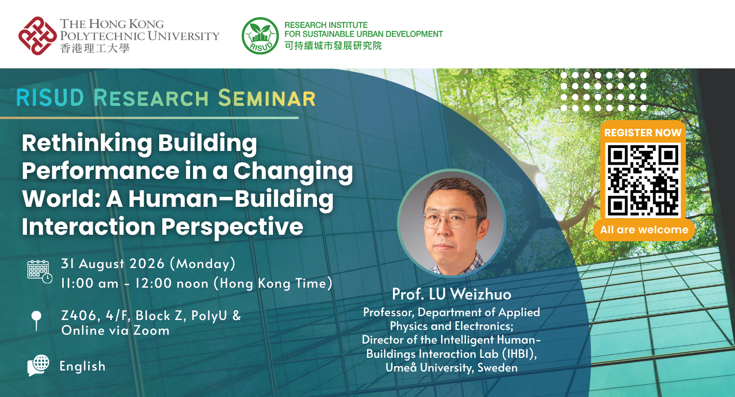 RISUD Research Seminar by Prof LU WeizhuoBanner2026083115x reg