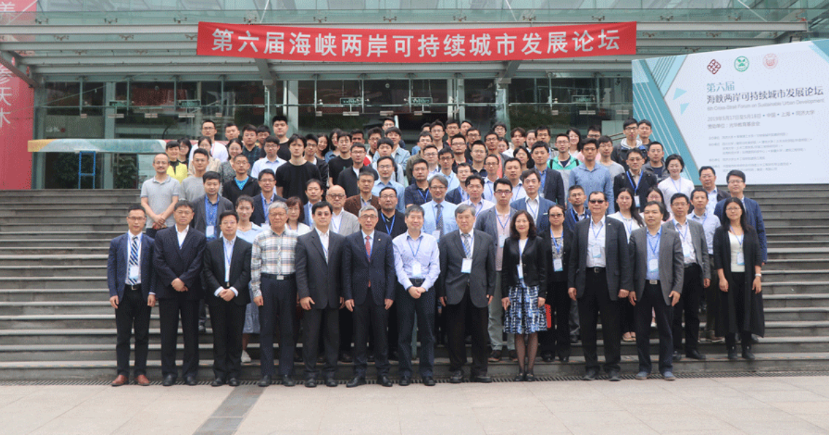 News image (13)