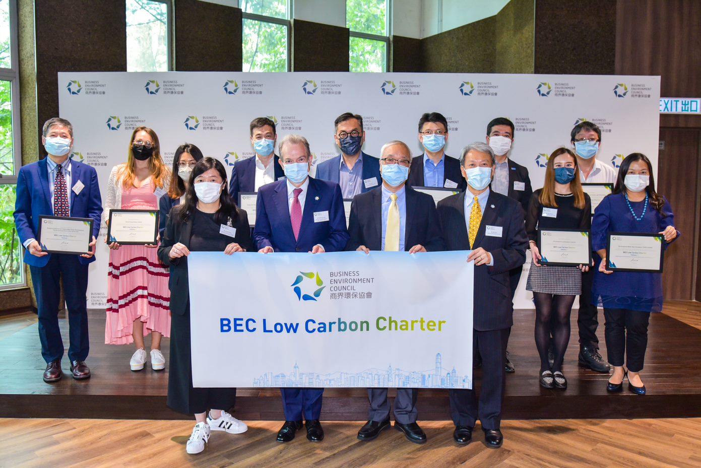 Figure 2. Group photo at the BEC signatory ceremony