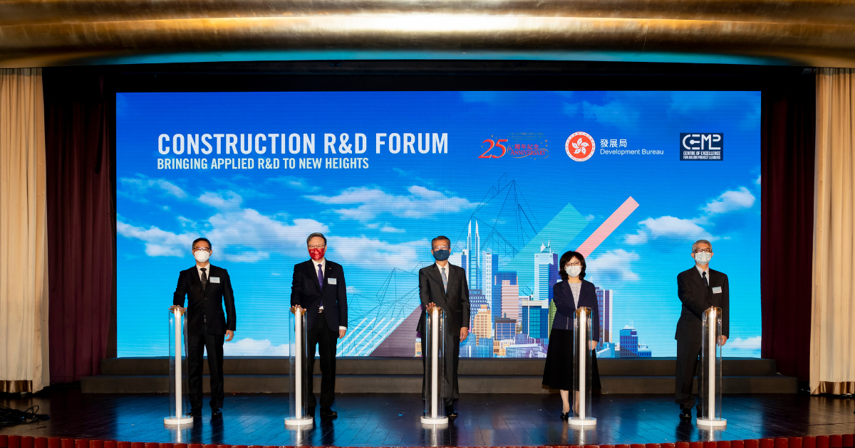 Opening Ceremony of the Forum