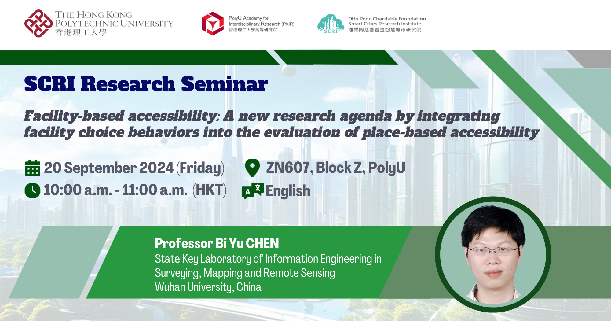 20240920-event banner