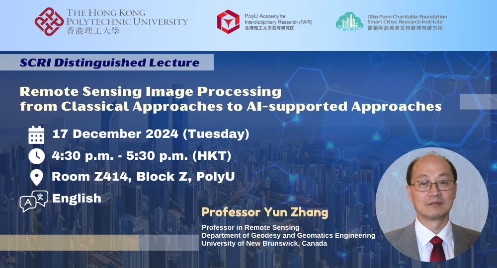 20241217_Event Banner-SCRI-DL