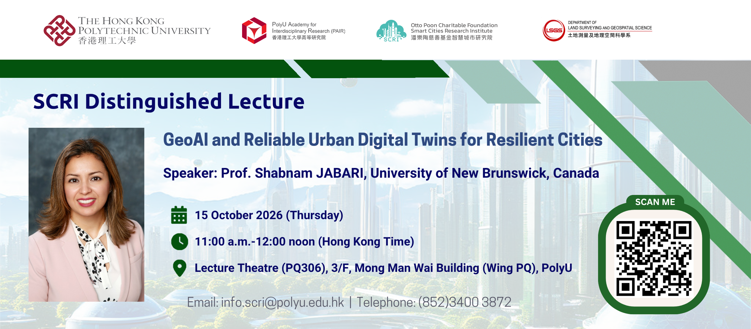 Lecture Banner_3_20261015