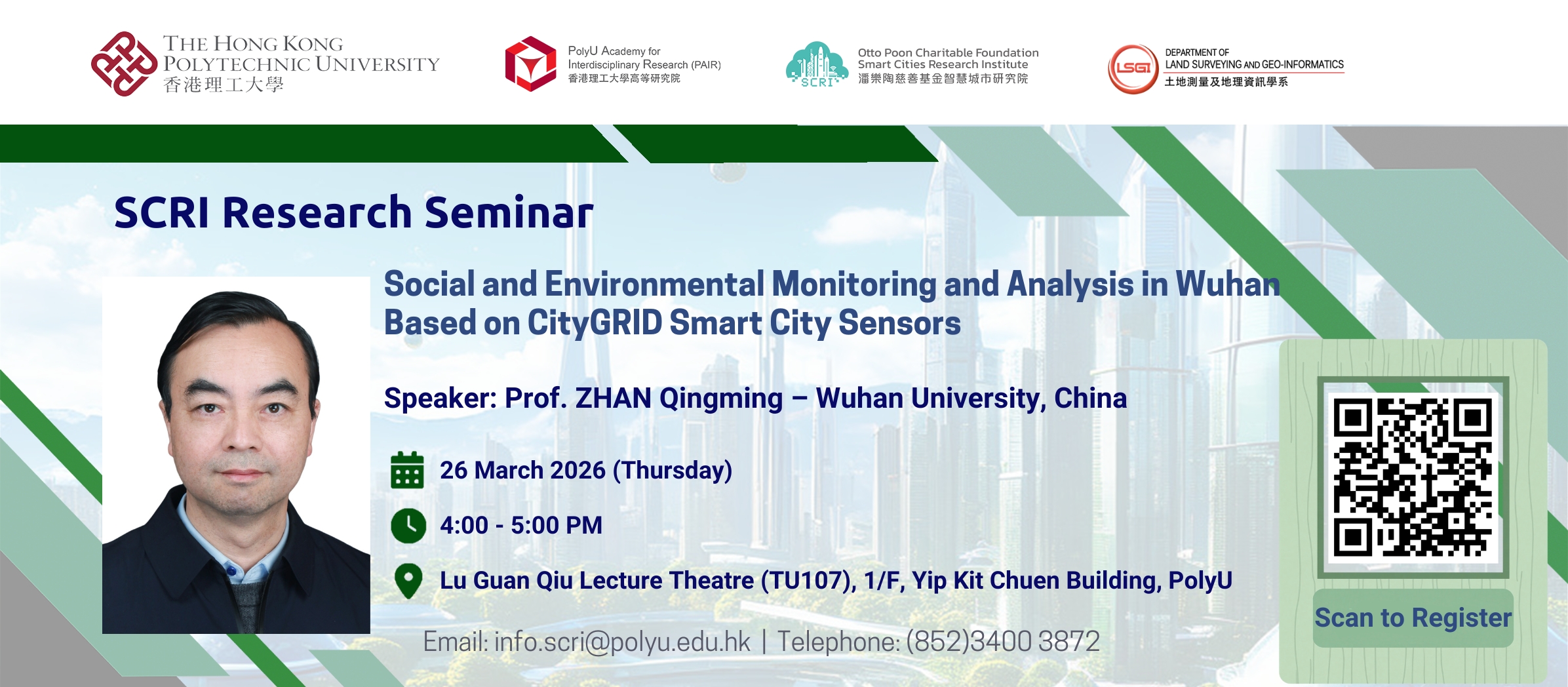 SeminarBanner_20260326