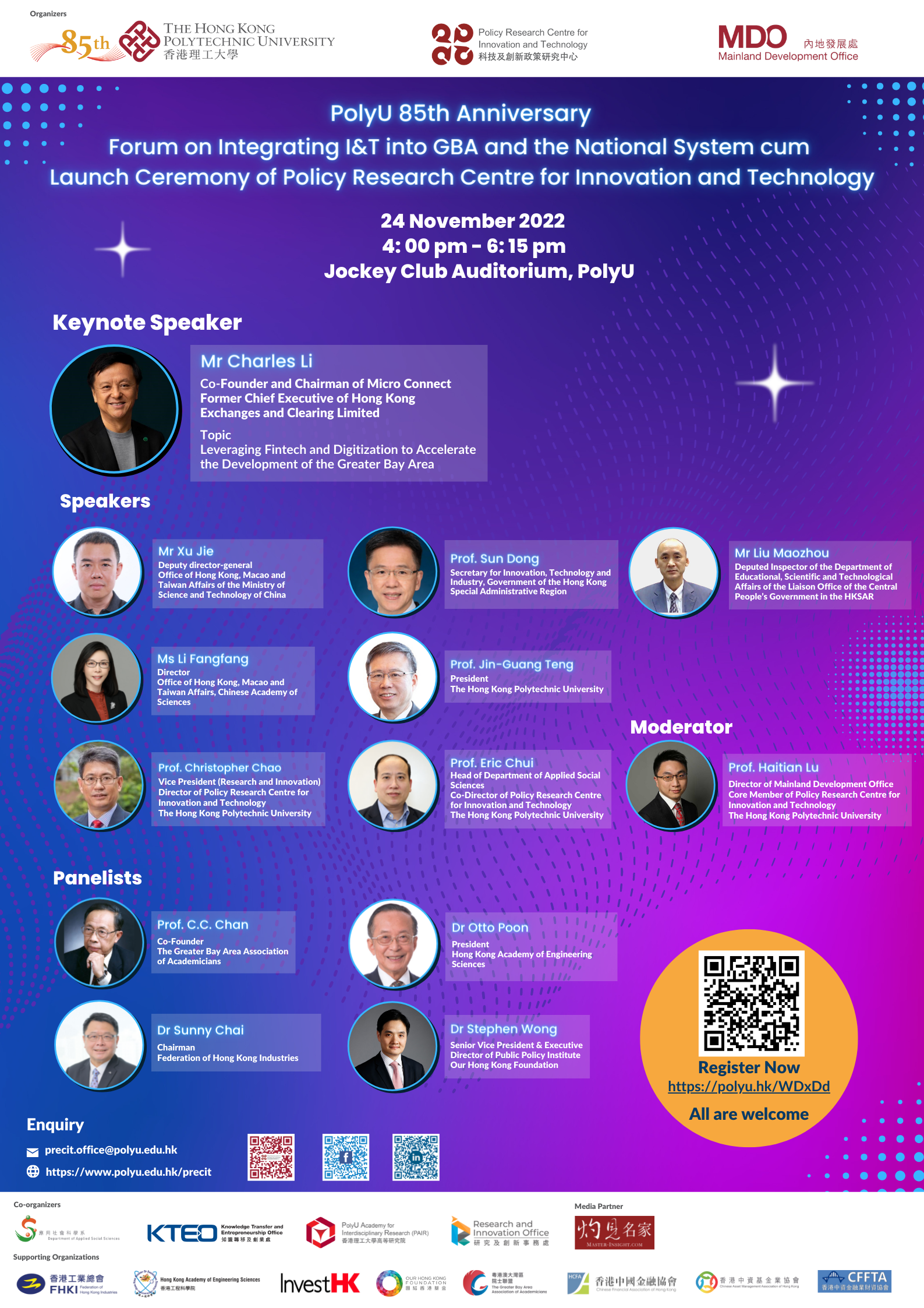 20221124 Forum on Integrating IT into GBA and the National System cum Launch Ceremony of PReCITEngfi