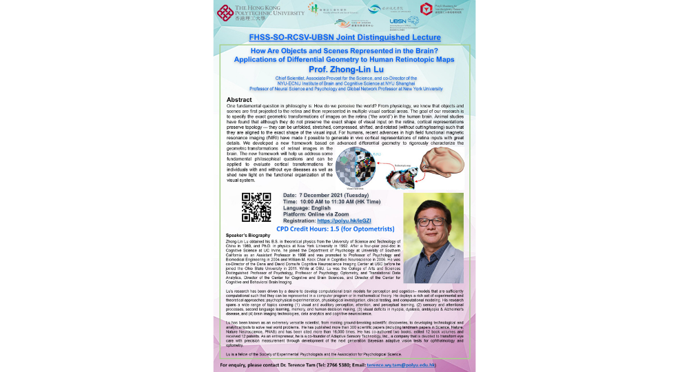FHSS-SO-RCSV-UBSN Joint Distinguished Lecture - How Are Objects and ...
