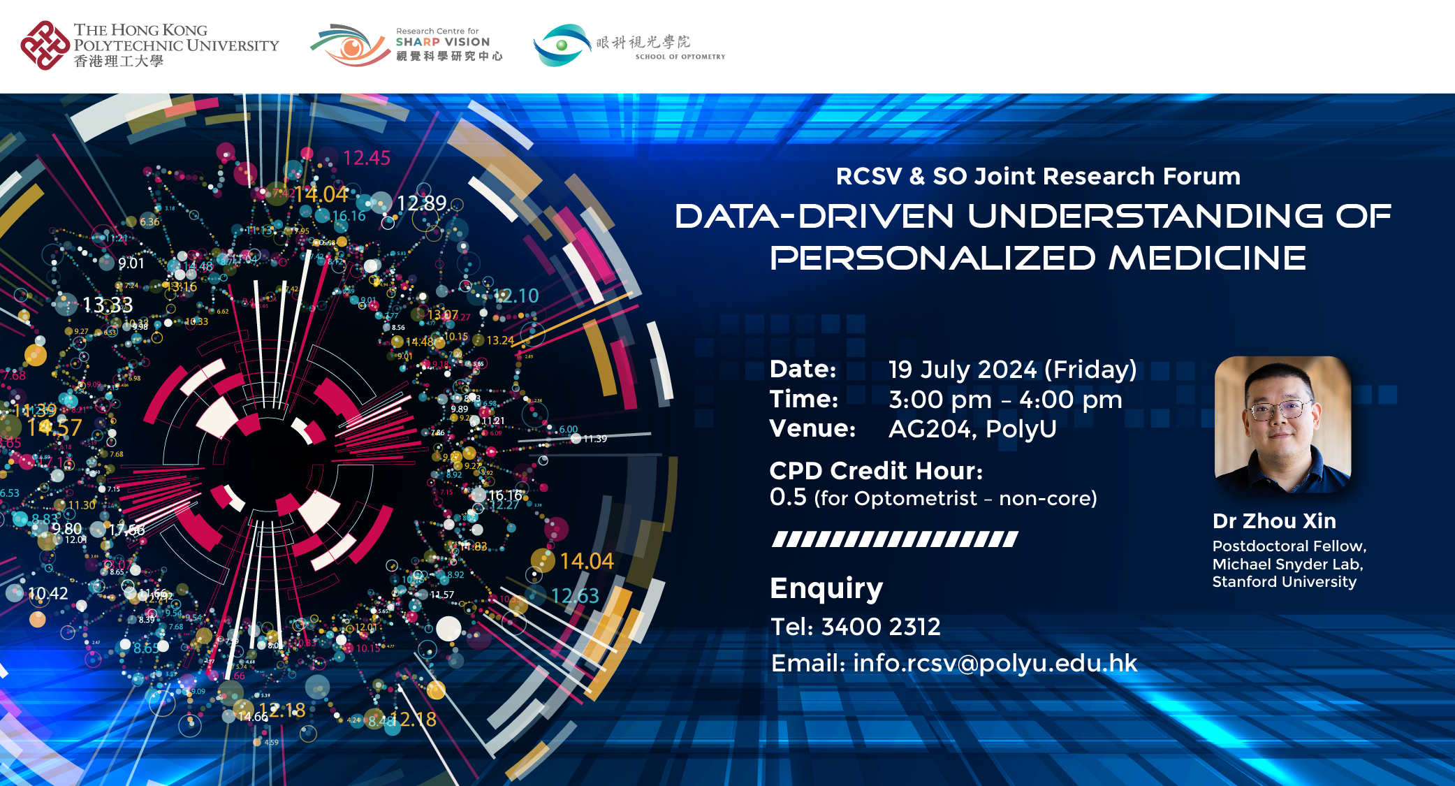 RCSV & SO Joint Research Forum - 