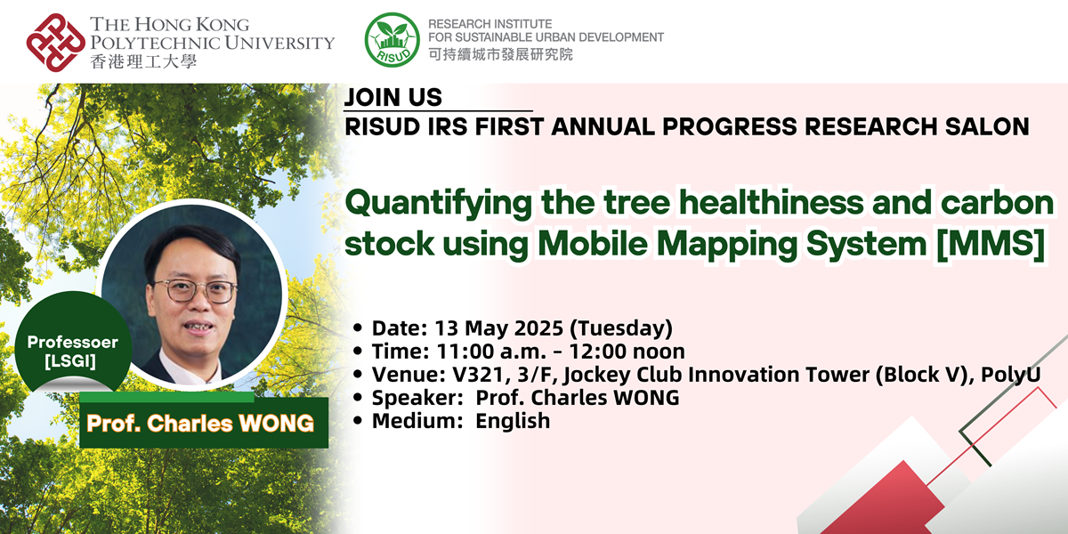 RISUD IRS Frist Annual Progress Research Salon - Quantifying the tree ...