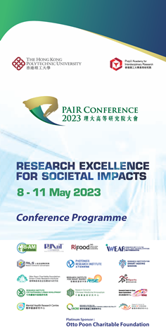 PAIR Conference 2023 Conference Programme cover Page 001