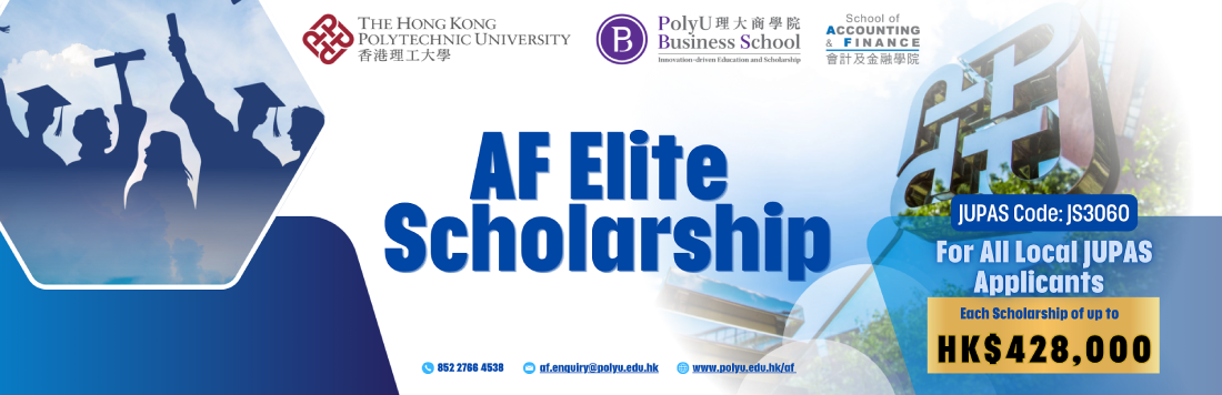 AF Elite Scholarship_banner_2-no QR code- -2500x809- -1-.png