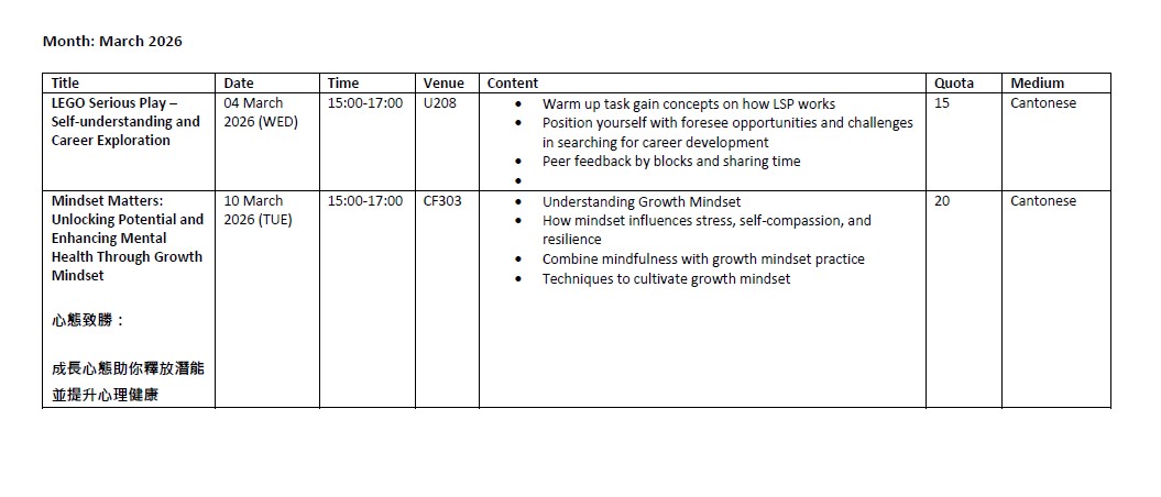 Screenshot 2026-01-12 march.jpg